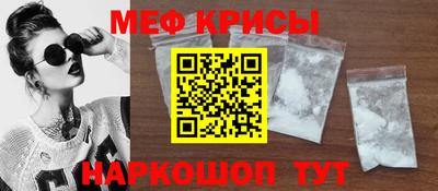 гашиш Кулебаки