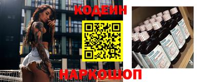 гашиш Кулебаки