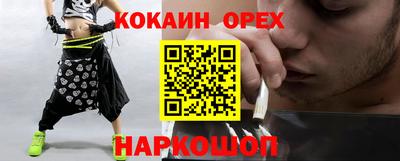 хмурый Краснознаменск