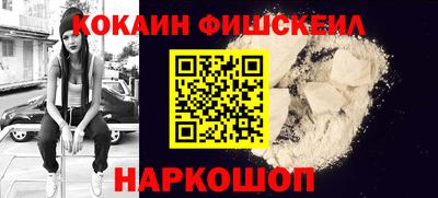 гашиш Кулебаки