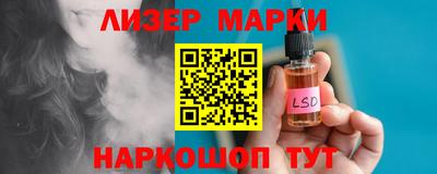 гидропоника Кумертау