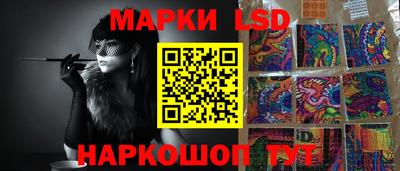 гашиш Кулебаки
