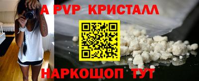 гашиш Кулебаки