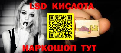 гидропоника Кумертау