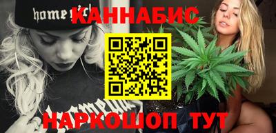 первитин Краснокаменск