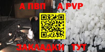 хмурый Краснознаменск