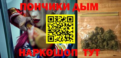 гидропоника Кумертау