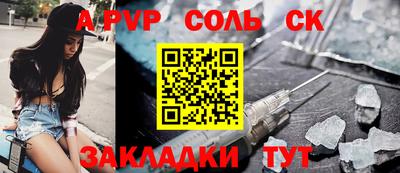 мефедрон мука Кунгур