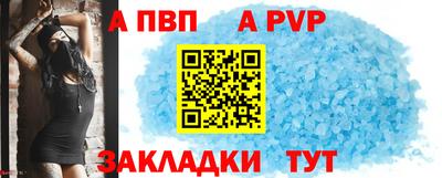 СК Краснодар