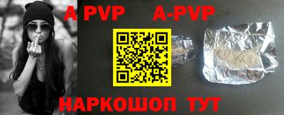 мефедрон мука Кунгур