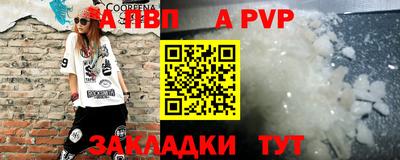 гидропоника Кумертау