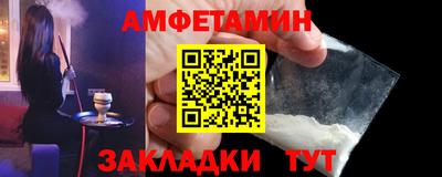 мефедрон мука Кунгур
