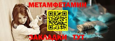 СК Краснодар