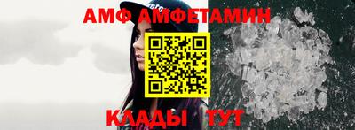 гидропоника Кумертау