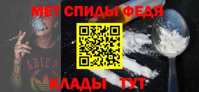 гидропоника Кумертау
