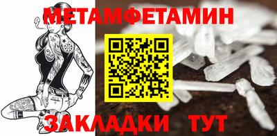 гидропоника Кумертау