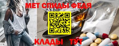 гидропоника Кумертау