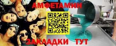 гашиш Кулебаки