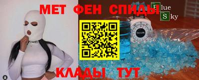 СК Краснодар