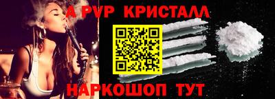 мефедрон мука Кунгур