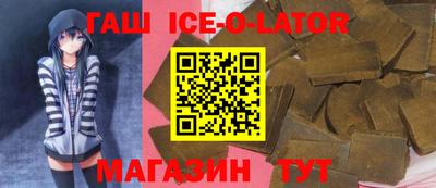мефедрон мука Кунгур
