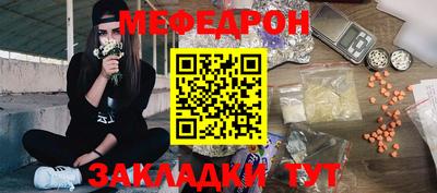 гашиш Кулебаки