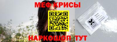 гашиш Кулебаки