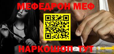 хмурый Краснознаменск