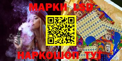 хмурый Краснознаменск